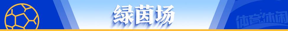 如何通过团队配合提高篮板成功率?_0